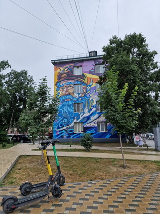 граффити Южно-Сахалинска